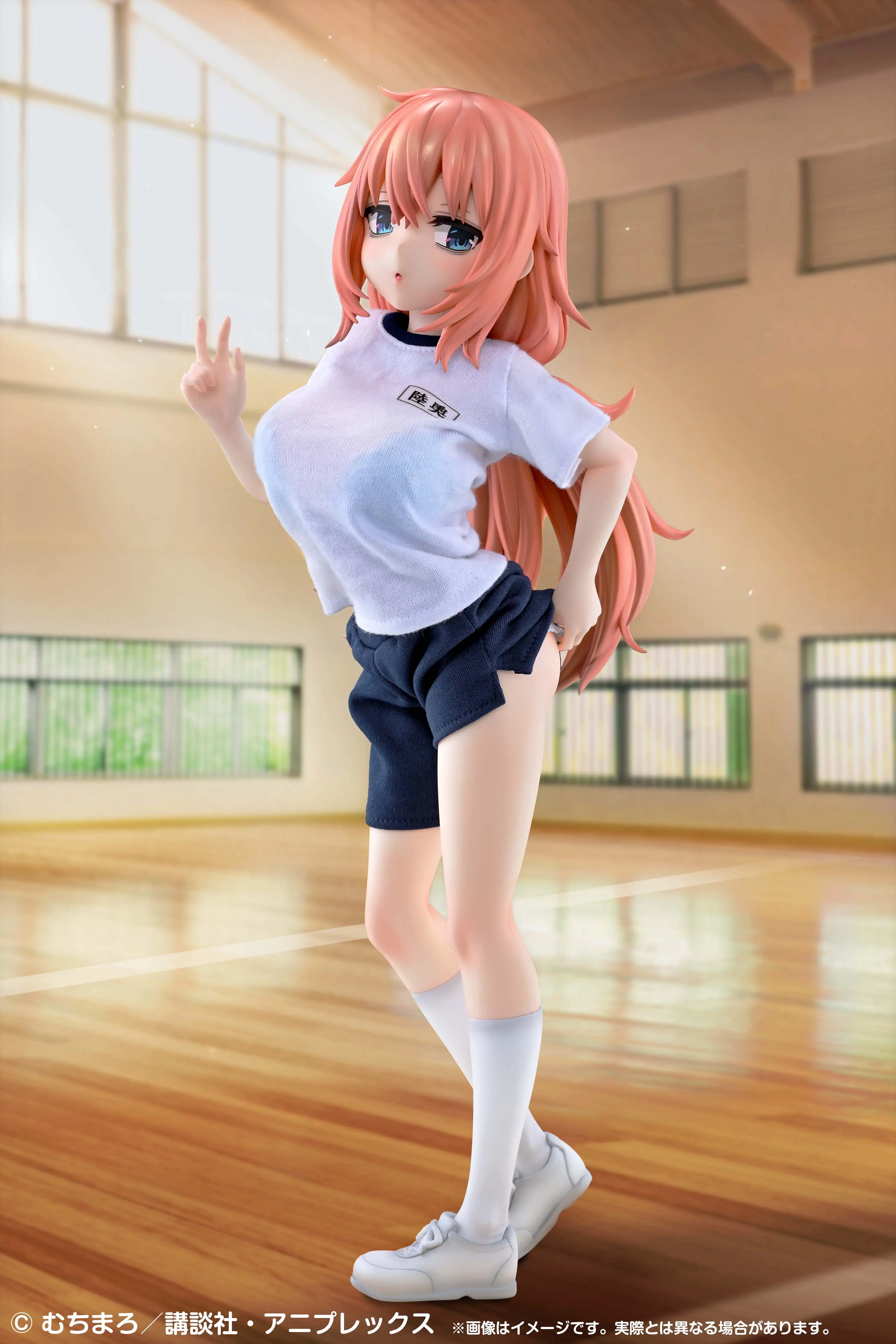 Figurine Komaro Michinoku Ver. Tenue de Sport de Seitokai ni mo Ana wa Aru par Medicos Entertainment